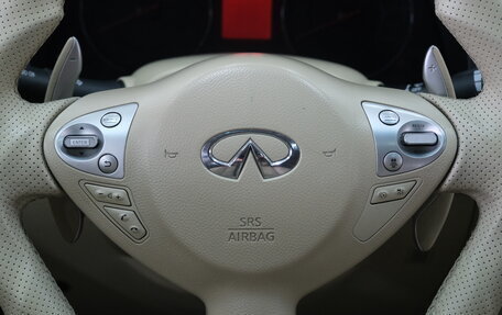 Infiniti FX II, 2011 год, 1 749 000 рублей, 17 фотография