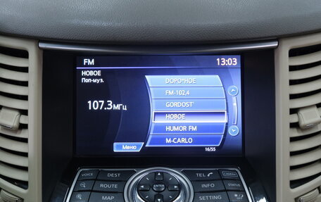 Infiniti FX II, 2011 год, 1 749 000 рублей, 21 фотография