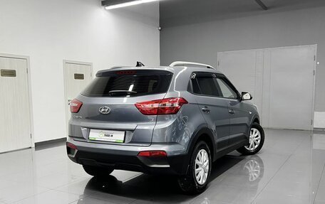 Hyundai Creta I рестайлинг, 2020 год, 1 825 000 рублей, 2 фотография