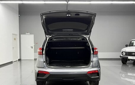 Hyundai Creta I рестайлинг, 2020 год, 1 825 000 рублей, 7 фотография