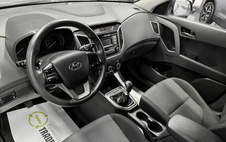 Hyundai Creta I рестайлинг, 2020 год, 1 825 000 рублей, 9 фотография