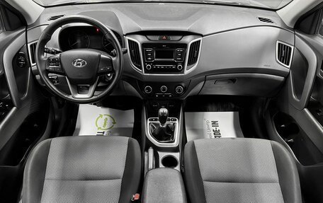 Hyundai Creta I рестайлинг, 2020 год, 1 825 000 рублей, 11 фотография