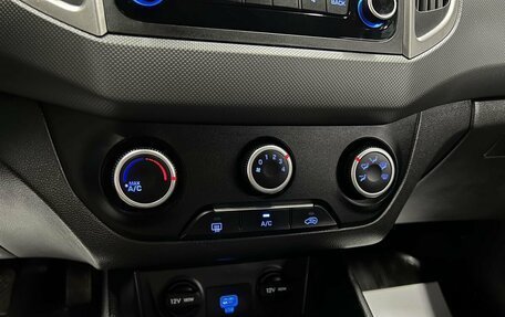 Hyundai Creta I рестайлинг, 2020 год, 1 825 000 рублей, 17 фотография