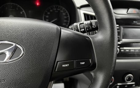 Hyundai Creta I рестайлинг, 2020 год, 1 825 000 рублей, 20 фотография