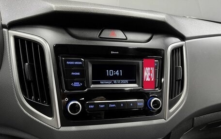 Hyundai Creta I рестайлинг, 2020 год, 1 825 000 рублей, 16 фотография