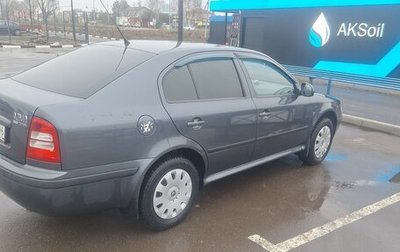Skoda Octavia IV, 2009 год, 320 000 рублей, 1 фотография