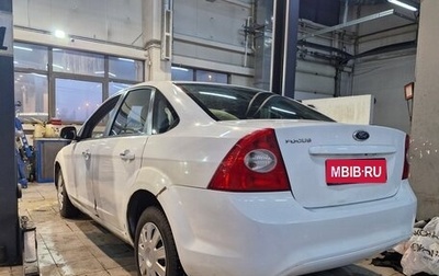 Ford Focus II рестайлинг, 2011 год, 545 000 рублей, 1 фотография