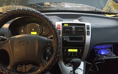 Hyundai Tucson III, 2005 год, 599 000 рублей, 1 фотография