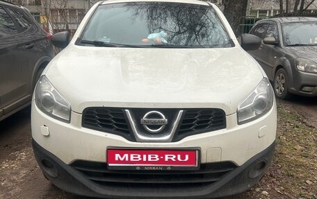 Nissan Qashqai, 2013 год, 799 000 рублей, 1 фотография