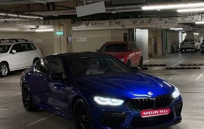 BMW M8 I (F91/F92/F93), 2023 год, 15 500 000 рублей, 1 фотография