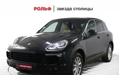Porsche Cayenne III, 2014 год, 2 990 000 рублей, 1 фотография