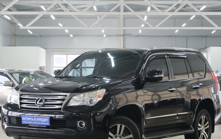 Lexus GX II, 2010 год, 3 099 000 рублей, 4 фотография
