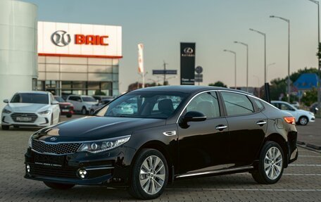 KIA Optima IV, 2018 год, 1 595 000 рублей, 1 фотография