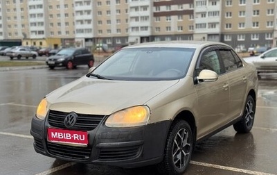 Volkswagen Jetta VI, 2007 год, 285 000 рублей, 1 фотография
