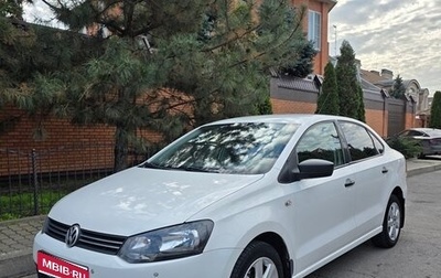 Volkswagen Polo VI (EU Market), 2012 год, 700 000 рублей, 1 фотография