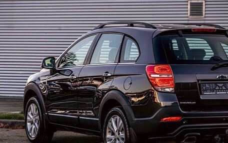 Chevrolet Captiva I, 2015 год, 1 385 000 рублей, 9 фотография