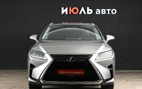Lexus RX IV рестайлинг, 2017 год, 3 600 000 рублей, 3 фотография