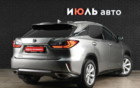 Lexus RX IV рестайлинг, 2017 год, 3 600 000 рублей, 7 фотография