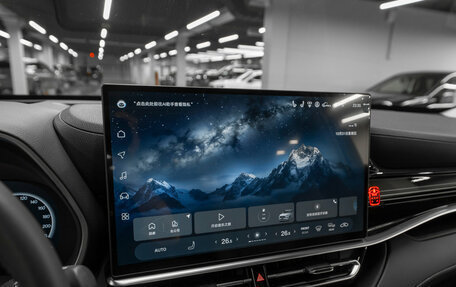 Toyota Highlander, 2025 год, 5 850 000 рублей, 18 фотография