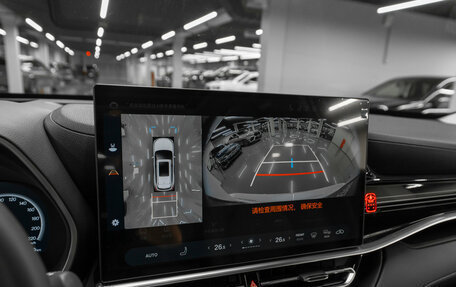 Toyota Highlander, 2025 год, 5 850 000 рублей, 19 фотография