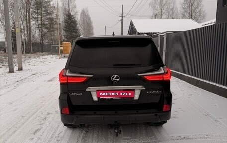 Lexus LX III, 2016 год, 5 040 000 рублей, 4 фотография