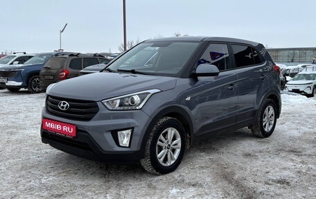 Hyundai Creta I рестайлинг, 2019 год, 1 820 000 рублей, 3 фотография