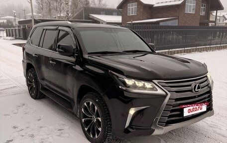 Lexus LX III, 2016 год, 5 040 000 рублей, 8 фотография