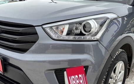 Hyundai Creta I рестайлинг, 2019 год, 1 820 000 рублей, 4 фотография