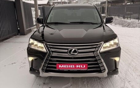 Lexus LX III, 2016 год, 5 040 000 рублей, 6 фотография