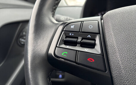 Hyundai Creta I рестайлинг, 2019 год, 1 820 000 рублей, 10 фотография