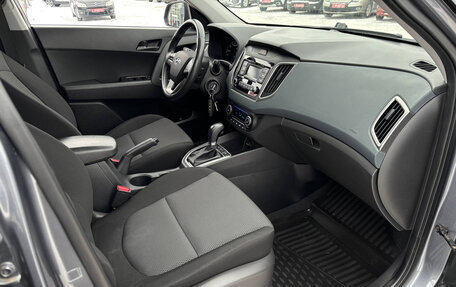 Hyundai Creta I рестайлинг, 2019 год, 1 820 000 рублей, 16 фотография