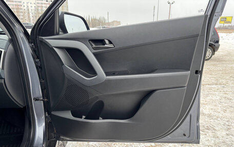 Hyundai Creta I рестайлинг, 2019 год, 1 820 000 рублей, 11 фотография