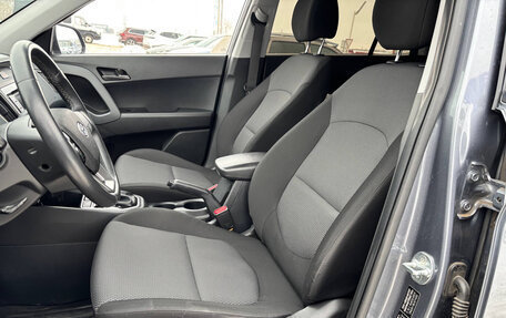 Hyundai Creta I рестайлинг, 2019 год, 1 820 000 рублей, 12 фотография