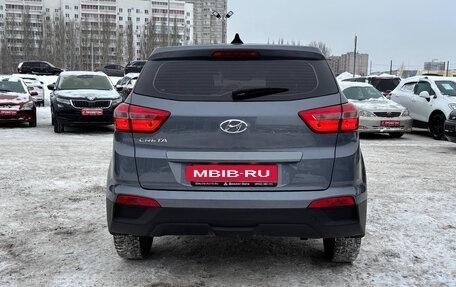 Hyundai Creta I рестайлинг, 2019 год, 1 820 000 рублей, 7 фотография