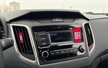 Hyundai Creta I рестайлинг, 2019 год, 1 820 000 рублей, 20 фотография