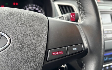 Hyundai Creta I рестайлинг, 2019 год, 1 820 000 рублей, 22 фотография