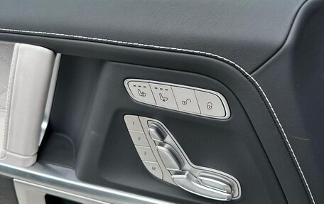 Mercedes-Benz G-Класс W463 рестайлинг _iii, 2024 год, 24 749 000 рублей, 3 фотография