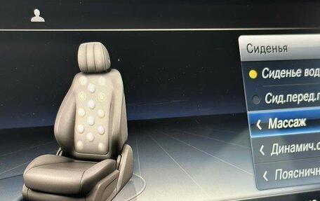 Mercedes-Benz G-Класс W463 рестайлинг _iii, 2024 год, 24 749 000 рублей, 4 фотография