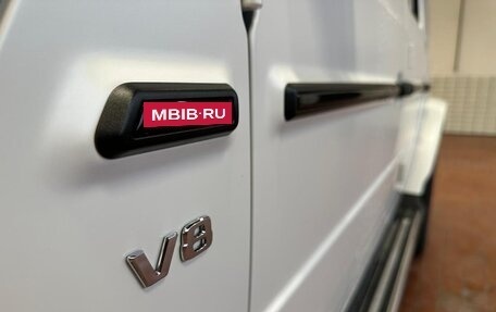 Mercedes-Benz G-Класс W463 рестайлинг _iii, 2024 год, 24 749 000 рублей, 6 фотография