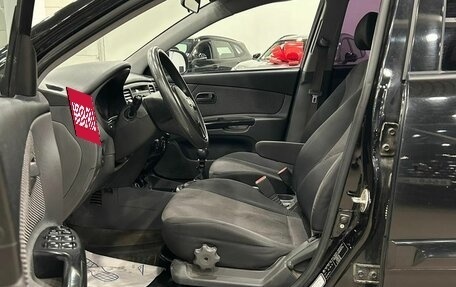 KIA Rio II, 2011 год, 449 000 рублей, 8 фотография