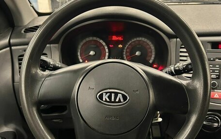 KIA Rio II, 2011 год, 449 000 рублей, 11 фотография