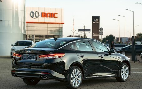 KIA Optima IV, 2018 год, 1 595 000 рублей, 6 фотография