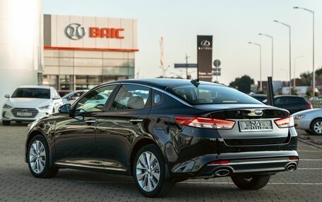 KIA Optima IV, 2018 год, 1 595 000 рублей, 4 фотография