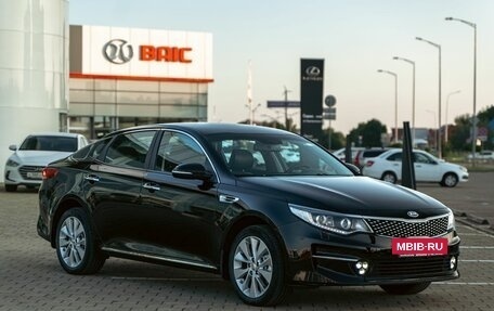 KIA Optima IV, 2018 год, 1 595 000 рублей, 3 фотография