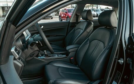 KIA Optima IV, 2018 год, 1 595 000 рублей, 14 фотография