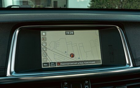 KIA Optima IV, 2018 год, 1 595 000 рублей, 18 фотография