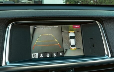 KIA Optima IV, 2018 год, 1 595 000 рублей, 19 фотография