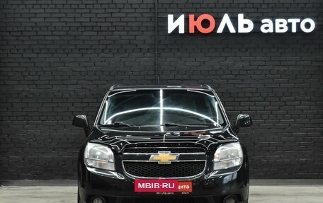 Chevrolet Orlando I, 2012 год, 1 050 000 рублей, 3 фотография