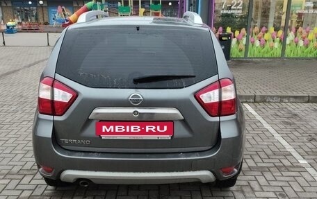 Nissan Terrano III, 2021 год, 1 650 000 рублей, 3 фотография