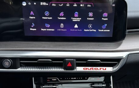 KIA K5, 2025 год, 3 990 000 рублей, 26 фотография